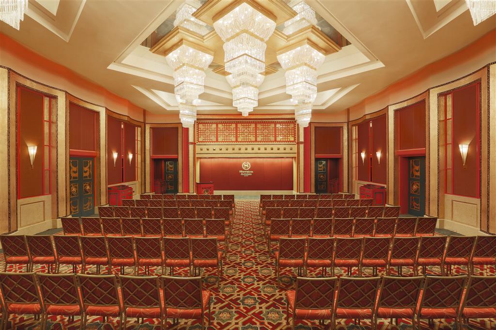 Sheraton Jiuzhaigou Resort מתקנים תמונה