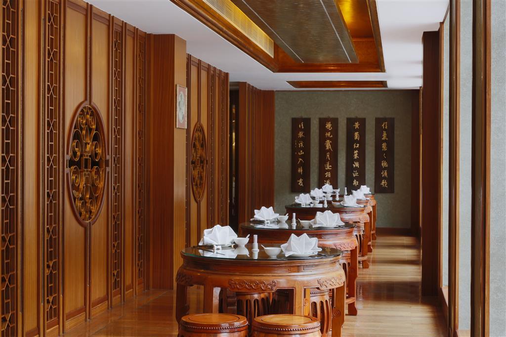 Sheraton Jiuzhaigou Resort מסעדה תמונה