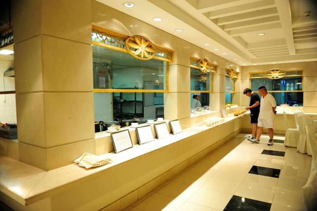 Sheraton Jiuzhaigou Resort מראה חיצוני תמונה